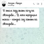Хочу на Мальдивы