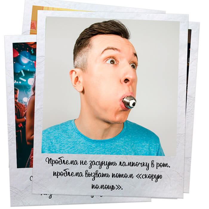 Проблема вызвать скорую