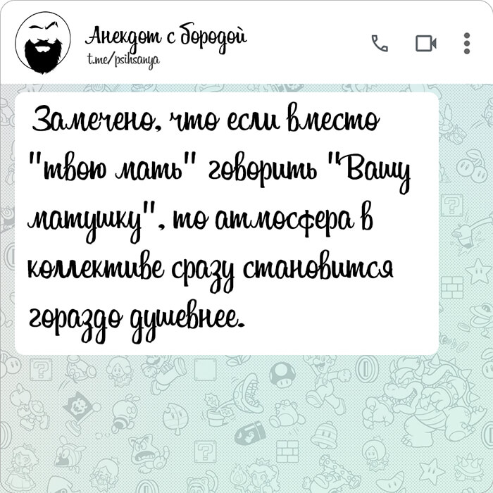 Замечено что если вместо