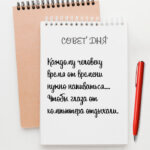 Каждому человеку нужно напиваться