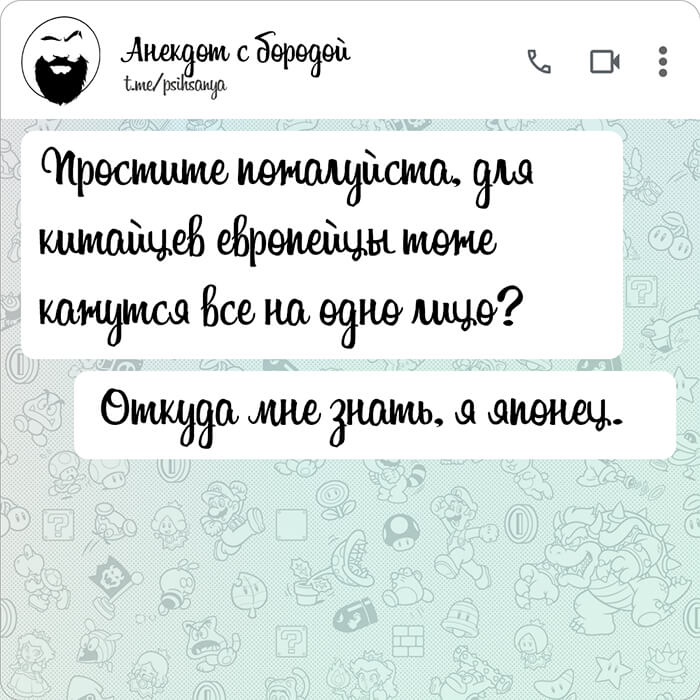 Простите пожалуйста