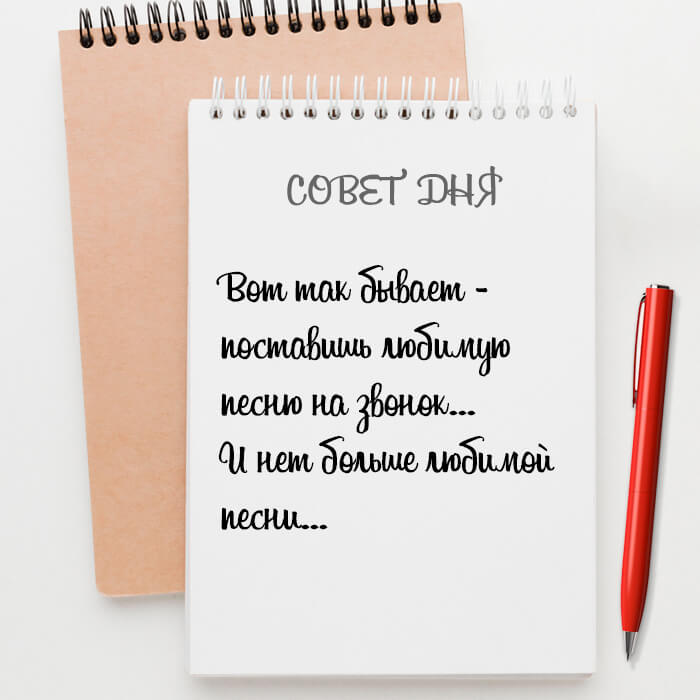 Вот так бывает