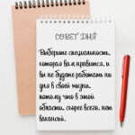 Выберите специальность