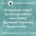 Не могу понять