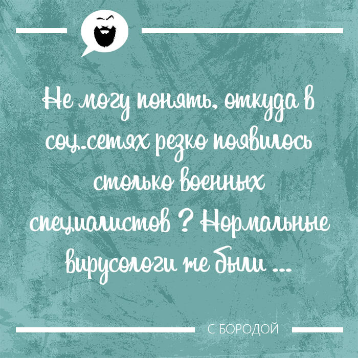 Не могу понять