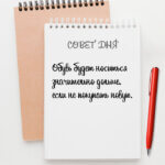 Обувь будет носиться значительно дольше