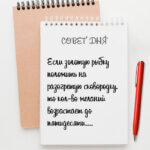 Если золотую рыбку положить на сковородку