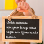 Мотоцикл прослужит вам до конца жизни