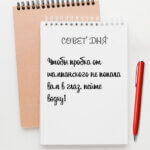 Чтобы пробка не попала вам в глаз