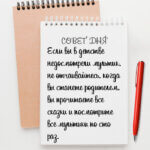 Если вы в детстве недосмотрели мультик