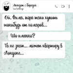 Пора таки купить шонибудь от комаров