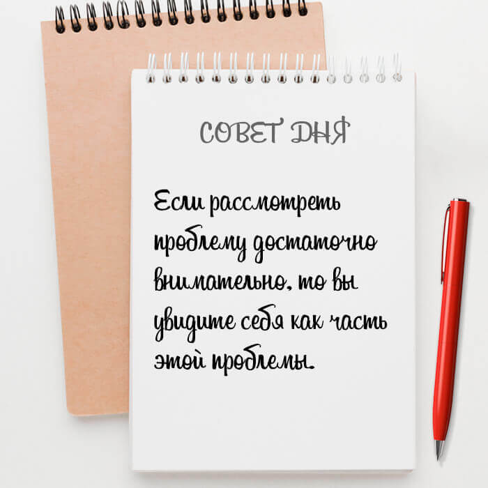 Если рассмотреть проблему достаточно внимательно