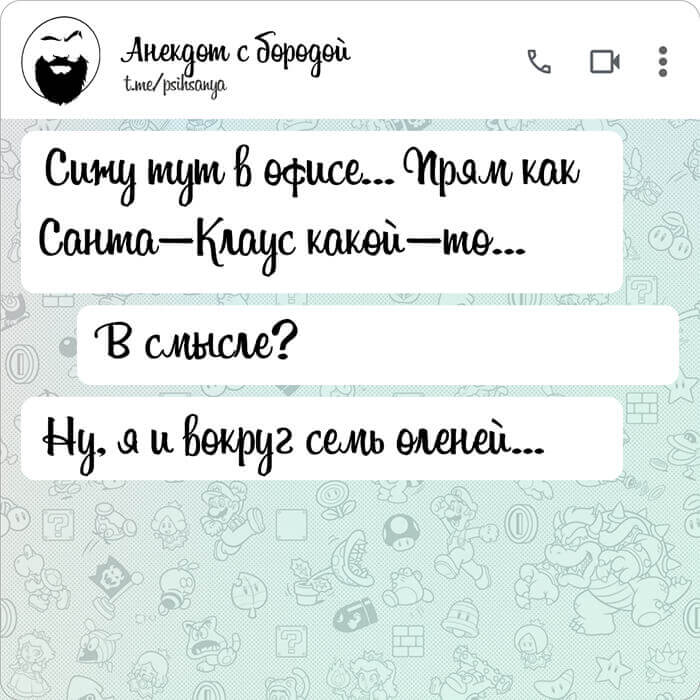 Сижу тут в офисе