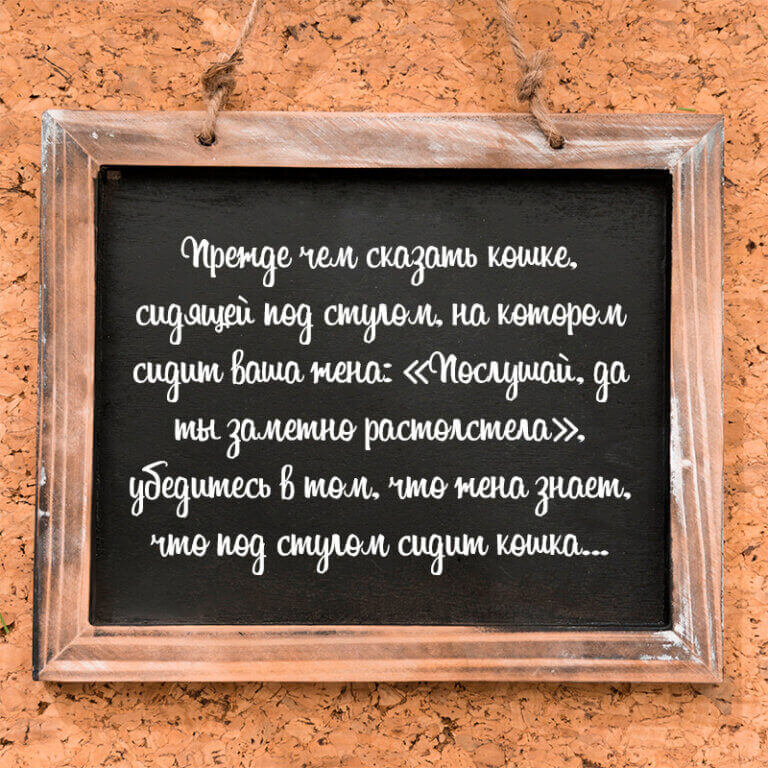 да ты заметно растолстела