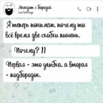 Я теперь понимаю