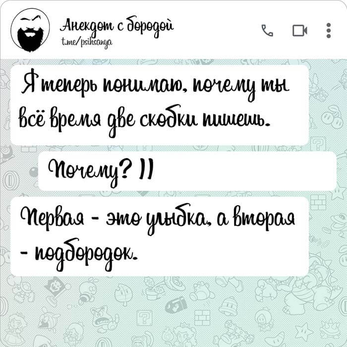 Я теперь понимаю