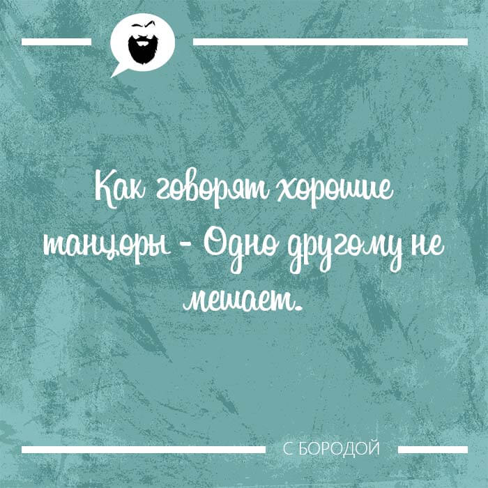 Одно другому не мешает