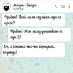 Что-то перепутал