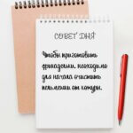 Чтобы приготовить фрикадельки