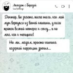 Клиника лазерной коррекции зрения