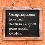 из чего делают котлеты по-киевски