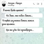 Я пошла брови щипать